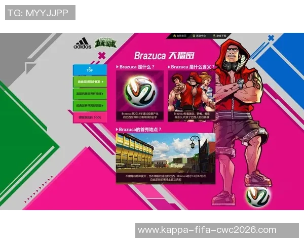 自由足球女运动员的崛起与挑战探索女性在足球领域的无限可能性 自由足球女运动员的崛起与挑战探索女性在足球领域的无限可能性