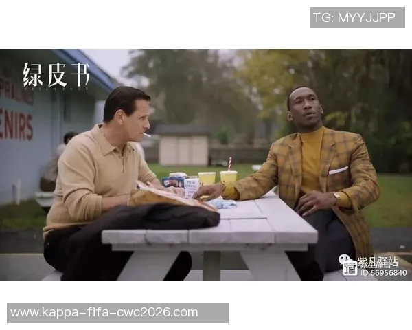 足球场上的阴影种族歧视如何影响全球体育文化与社会认知