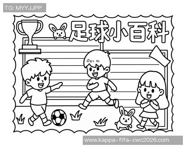 足球与生肖的奇妙结合探秘生肖背后的足球故事与文化