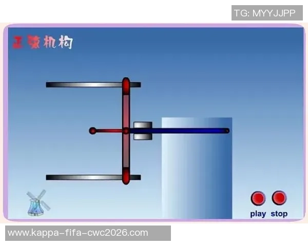 足球战术演变与现代技术应用对比赛结果的影响研究